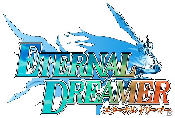 iOS「エターナルドリーマー」配信日が9月8日に決定！レアカードがもらえる記念キャンペーンも開催の画像7