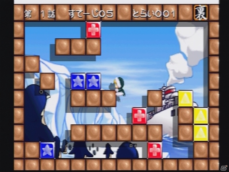 ゲームコレクター・酒缶のリコレクションアーカイブス第2回：あのインパクトのあるBGMが誕生したワケ「ルプ★さらだ」藤島聡氏（後編）の画像4