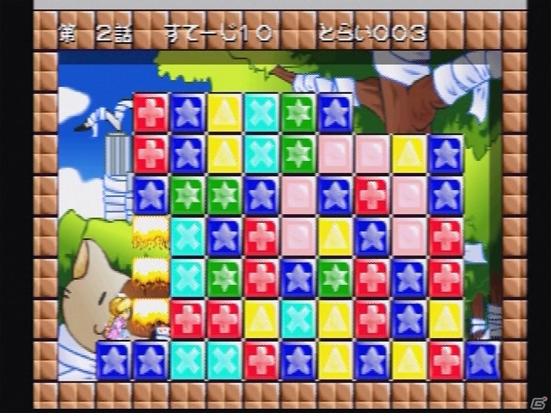 ゲームコレクター・酒缶のリコレクションアーカイブス第2回：あのインパクトのあるBGMが誕生したワケ「ルプ★さらだ」藤島聡氏（後編）の画像6