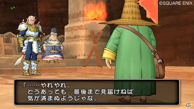 妖剣士オーレンを狂気に駆り立てる真の理由とは…！？Wii「ドラゴンクエストX　目覚めし五つの種族　オンライン」9月10日配信予定の追加クエストを紹介の画像2
