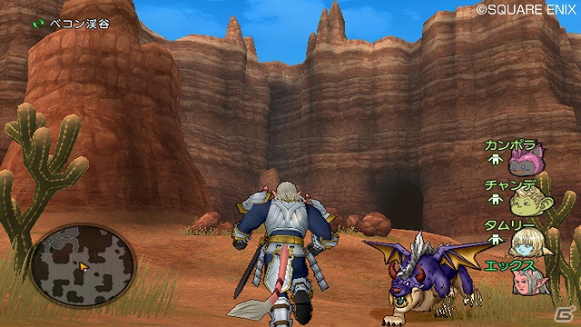 妖剣士オーレンを狂気に駆り立てる真の理由とは…！？Wii「ドラゴンクエストX　目覚めし五つの種族　オンライン」9月10日配信予定の追加クエストを紹介の画像4