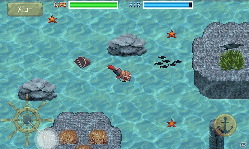 南の海でスローライフを満喫！Android「海の上」ケムコ帝国にて配信開始の画像3