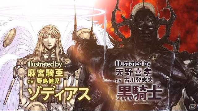 3DS/PSP「アンチェインブレイズ エクシヴ」水樹奈々さんが歌う主題歌にあわせたPV“信じつづける絆”篇が公開の画像9
