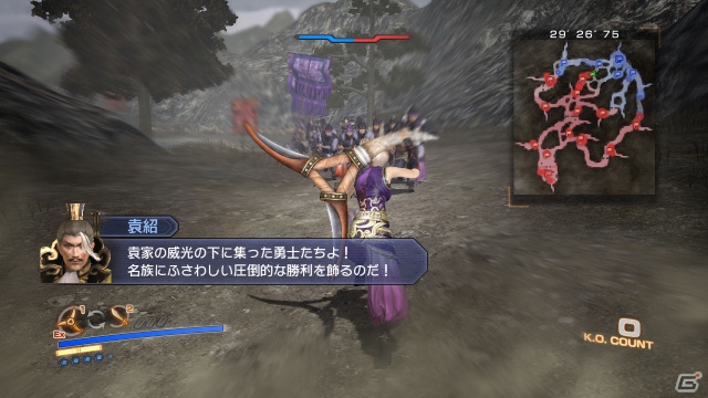 PS3「真・三國無双6 Empires」エディットキャラの作成から旗揚げや外交、さらにイベント戦闘などに関する情報を紹介の画像12