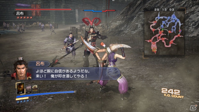 PS3「真・三國無双6 Empires」エディットキャラの作成から旗揚げや外交、さらにイベント戦闘などに関する情報を紹介の画像13