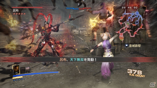 PS3「真・三國無双6 Empires」エディットキャラの作成から旗揚げや外交、さらにイベント戦闘などに関する情報を紹介の画像14