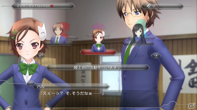 ≪アッシュ・ローラー≫がギガ・クーーールに紹介！PS3/PSP「アクセル・ワールド ―銀翼の覚醒―」公式サイトでカウントダウンPVの配信がスタートの画像9