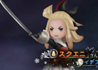 3DS「ブレイブリーデフォルト」今までの“BRAVELY DEFAULT Demo”シリーズの内容＆通信機能が楽しめる“BRAVELY DEFAULT 体験版”が9月12日より配信決定