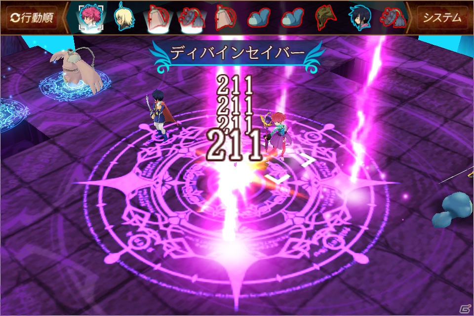 auスマートパス「テイルズ オブ ザ ワールド タクティクス ユニオン」リオンらが登場するエクストラステージ第2弾が配信開始の画像7