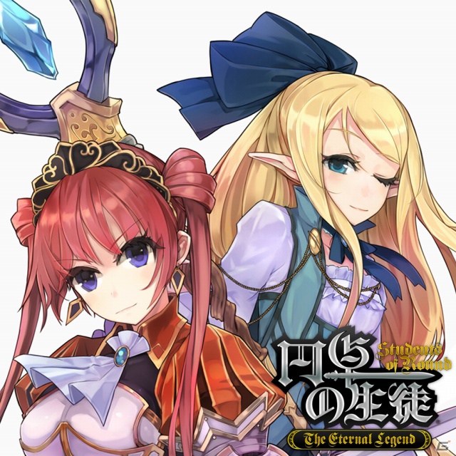 PSP「円卓の生徒 The Eternal Legend」体験プレイもできるユーザー参加型公開放送「EXP channel」を開催の画像2
