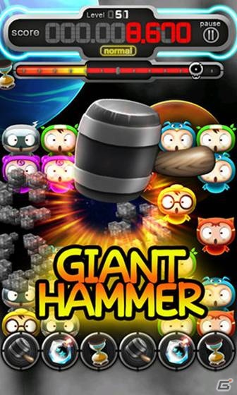 かわいいキャラクターを並べてハイスコアを叩き出せ！「ポンボパズル」9月10日よりGoogle Playにて配信開始の画像2