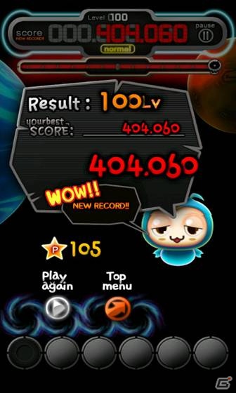 かわいいキャラクターを並べてハイスコアを叩き出せ！「ポンボパズル」9月10日よりGoogle Playにて配信開始の画像4