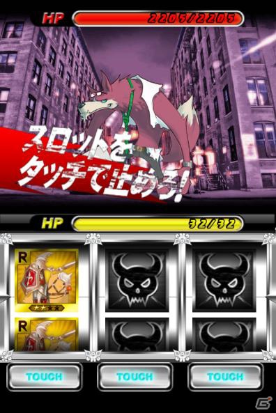 iPhone用ソーシャルロケーションゲーム「スポットモンスターズ」9月10日より提供開始！全国のスポットを奪い最強を目指そうの画像5