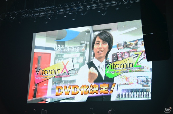 天十郎と千聖の関係に負けないくらいKENNさんと前野さんは仲良し！「VitaminZ 百花繚乱 幕張・炎夏の陣 愛してるZ!!!!!!」昼の部イベントレポートの画像33