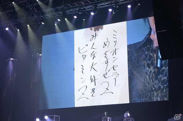天十郎と千聖の関係に負けないくらいKENNさんと前野さんは仲良し！「VitaminZ 百花繚乱 幕張・炎夏の陣 愛してるZ!!!!!!」昼の部イベントレポートの画像59