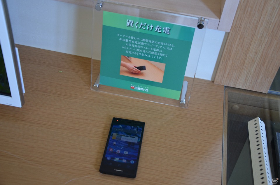 Kinectを利用した新たな住生活空間を体験―実証実験住宅「次世代スマート2×4 MIDEAS」見学会レポートの画像14
