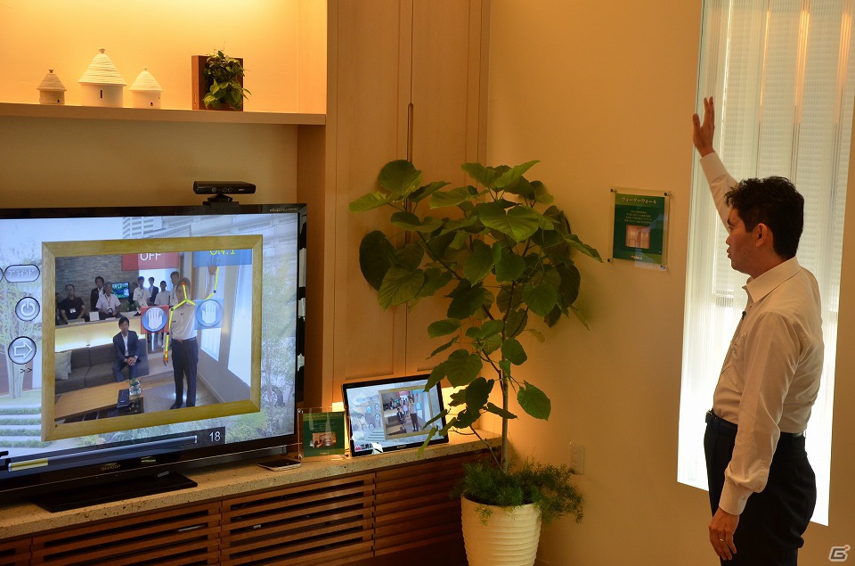 Kinectを利用した新たな住生活空間を体験―実証実験住宅「次世代スマート2×4 MIDEAS」見学会レポートの画像2