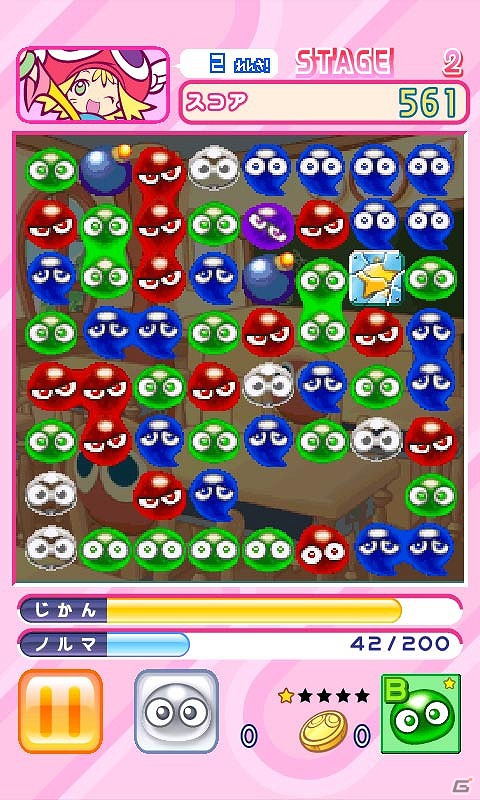 ぷよに触って消していく新感覚のパズルゲーム「ぷよぷよナラベ」のAndroid版が「★ぷよぷよ！セガ」で配信開始の画像3