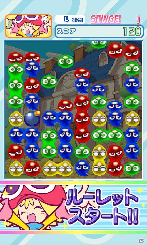 ぷよに触って消していく新感覚のパズルゲーム「ぷよぷよナラベ」のAndroid版が「★ぷよぷよ！セガ」で配信開始の画像6