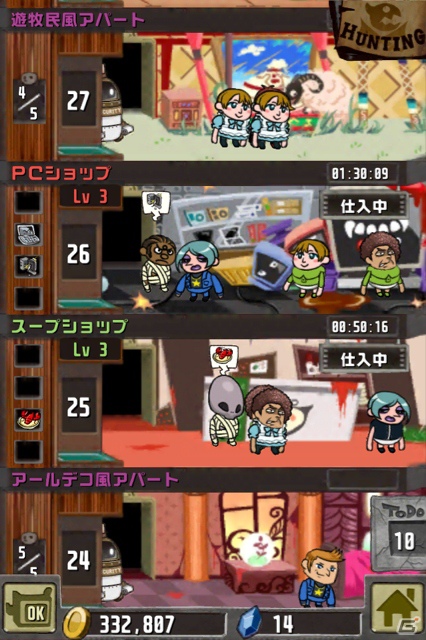 タワー育成とモンスターバトルが融合した「CrazyTower」iOS/Android向けにサービス開始！Flashアニメ「秘密結社 鷹の爪」とのコラボも決定の画像3