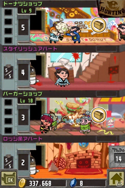タワー育成とモンスターバトルが融合した「CrazyTower」iOS/Android向けにサービス開始！Flashアニメ「秘密結社 鷹の爪」とのコラボも決定の画像5