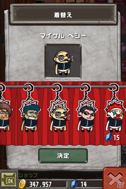 タワー育成とモンスターバトルが融合した「CrazyTower」iOS/Android向けにサービス開始！Flashアニメ「秘密結社 鷹の爪」とのコラボも決定の画像7