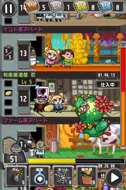 タワー育成とモンスターバトルが融合した「CrazyTower」iOS/Android向けにサービス開始！Flashアニメ「秘密結社 鷹の爪」とのコラボも決定の画像8