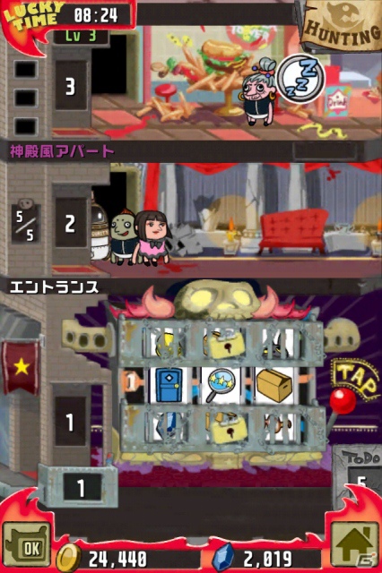 タワー育成とモンスターバトルが融合した「CrazyTower」iOS/Android向けにサービス開始！Flashアニメ「秘密結社 鷹の爪」とのコラボも決定の画像9