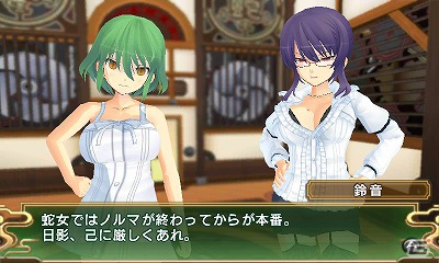 3DS「閃乱カグラ Burst -紅蓮の少女達-」鈴音先生を演じたのは三森すずこさん！公式サイトではボイスメッセージが公開にの画像2