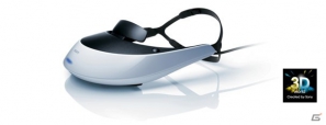 ソニー、ヘッドマウントディスプレイの新モデル「HMZ-T2」を発表―発売は2012年10月13日の画像1