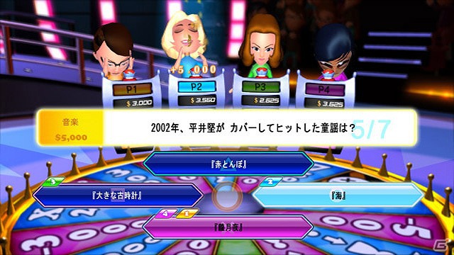 PS3「モダンコンバット：ドミネーション」を購入すると「UNO」「TVショーキング」など9タイトルが100円になるキャンペーンを実施の画像7