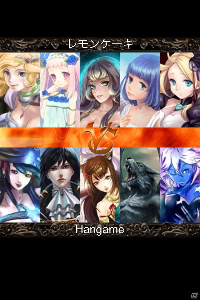 危険に満ちたダンジョンを探索せよ！Android「ダークダンジョン」がHangameにて配信開始の画像20