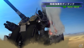 ピンチの後にチャンスあり！PSP「SDガンダム ジージェネレーション オーバーワールド」に追加される新要素「オーバーインパクト」＆新規参戦機体を紹介の画像22