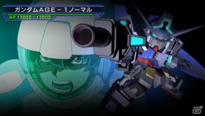 ピンチの後にチャンスあり！PSP「SDガンダム ジージェネレーション オーバーワールド」に追加される新要素「オーバーインパクト」＆新規参戦機体を紹介の画像23