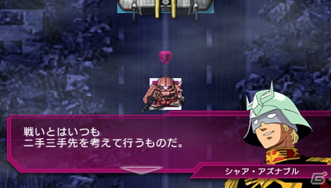 ピンチの後にチャンスあり！PSP「SDガンダム ジージェネレーション オーバーワールド」に追加される新要素「オーバーインパクト」＆新規参戦機体を紹介の画像11