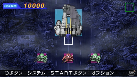 ピンチの後にチャンスあり！PSP「SDガンダム ジージェネレーション オーバーワールド」に追加される新要素「オーバーインパクト」＆新規参戦機体を紹介の画像13