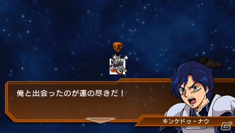 ピンチの後にチャンスあり！PSP「SDガンダム ジージェネレーション オーバーワールド」に追加される新要素「オーバーインパクト」＆新規参戦機体を紹介の画像16