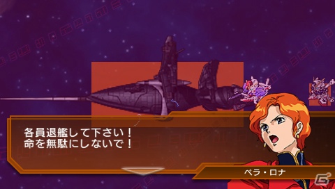 ピンチの後にチャンスあり！PSP「SDガンダム ジージェネレーション オーバーワールド」に追加される新要素「オーバーインパクト」＆新規参戦機体を紹介の画像18