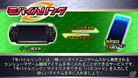 ピンチの後にチャンスあり！PSP「SDガンダム ジージェネレーション オーバーワールド」に追加される新要素「オーバーインパクト」＆新規参戦機体を紹介の画像34