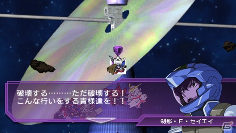 ピンチの後にチャンスあり！PSP「SDガンダム ジージェネレーション オーバーワールド」に追加される新要素「オーバーインパクト」＆新規参戦機体を紹介の画像8