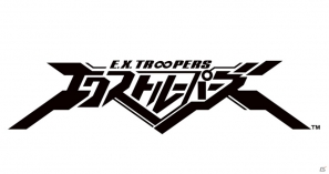 PS3/3DS「エクストルーパーズ」東京ゲームショウに出展される体験版を一足早くプレイ！骨太アクションと学園生活どっちもギンギラ楽しめるぞっ！の画像57