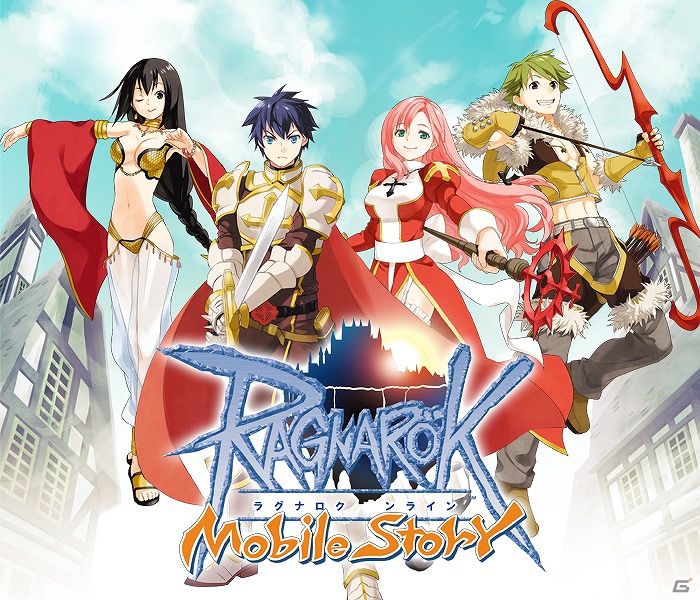 「ラグナロクオンライン Mobile Story」上位2次職実装に伴い、新たに「ロードナイト」など13職業が登場の画像1