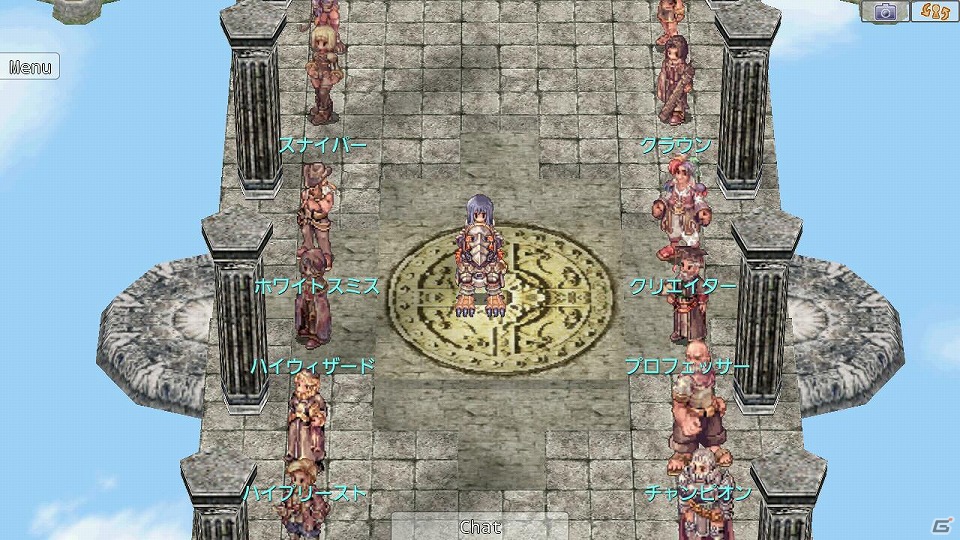 「ラグナロクオンライン Mobile Story」上位2次職実装に伴い、新たに「ロードナイト」など13職業が登場の画像4