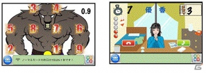 アイフリーク、福岡デザインコミュニケーション専門学校と産学連携によるゲームアプリの企画開発を実施の画像2