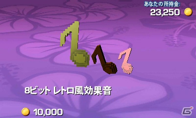 パターゴルフをシンプル操作で楽しもう！3DS「Fun！ Fun！ Minigolf TOUCH！」が9月19日より配信開始の画像10