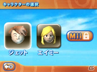 パターゴルフをシンプル操作で楽しもう！3DS「Fun！ Fun！ Minigolf TOUCH！」が9月19日より配信開始の画像14