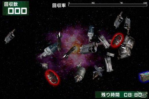 宇宙難破船で最強のアビスバスターを目指せ！Mobage「ダークメナス」9月12日よりサービススタートの画像6