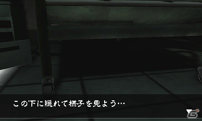3DS「＠SIMPLE DLシリーズVol.5 THE 呪いの廃病院～閉じ込められた顔のない少女～」本日9月12日より配信開始の画像4