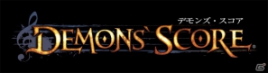 iOS/Android「DEMONS’ SCORE」9月12日に公式サイトオープン＆コンポーザー×声優キャストの第1弾情報を公開！OP＆チュートリアル動画もの画像9