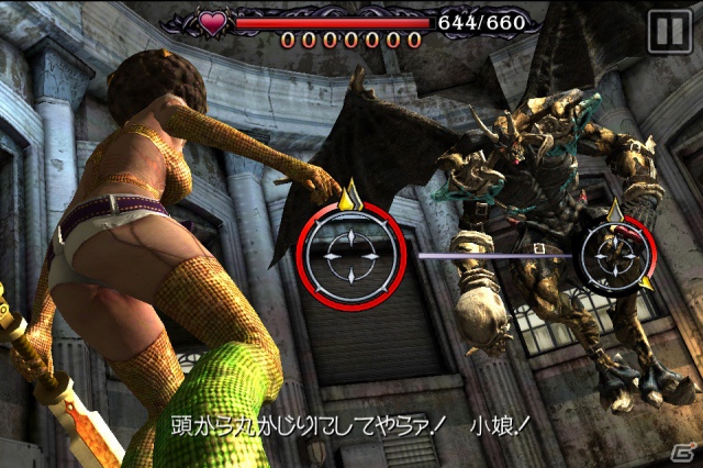 iOS/Android「DEMONS’ SCORE」9月12日に公式サイトオープン＆コンポーザー×声優キャストの第1弾情報を公開！OP＆チュートリアル動画もの画像4